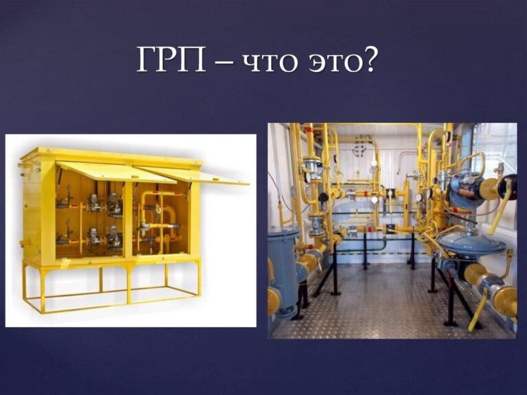 slide-1